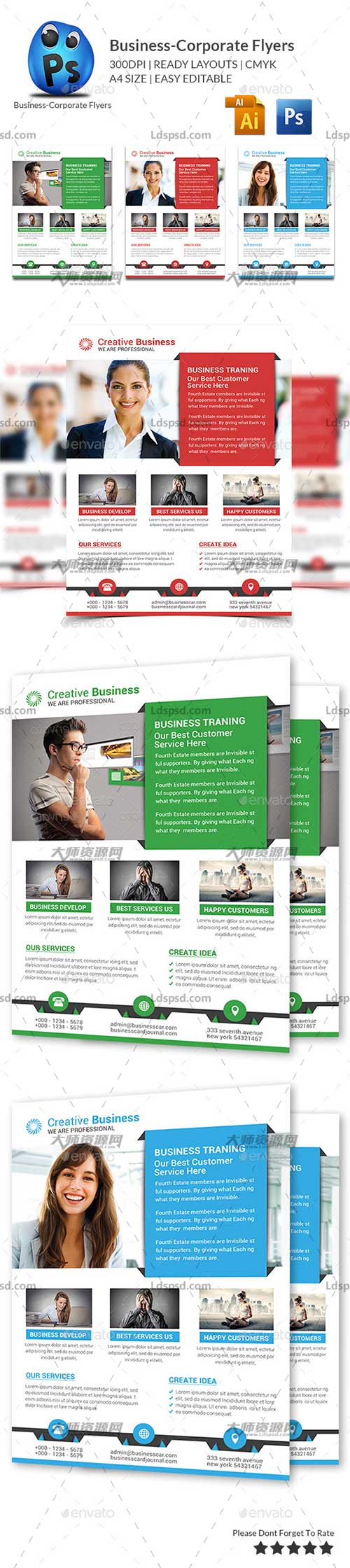 Corporate Business Flyer Template,时尚的公司业务传单模板(通用型)